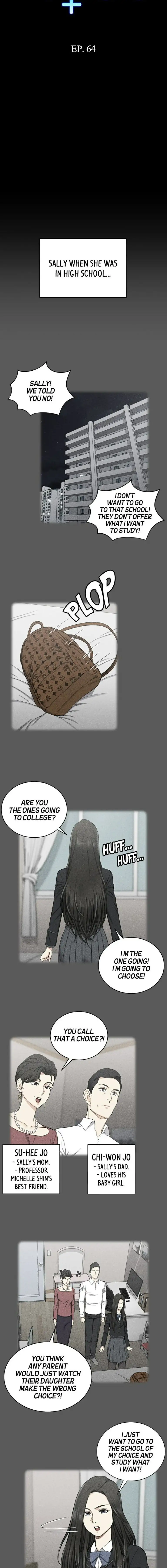 His Place - Chapter 64 Page 1