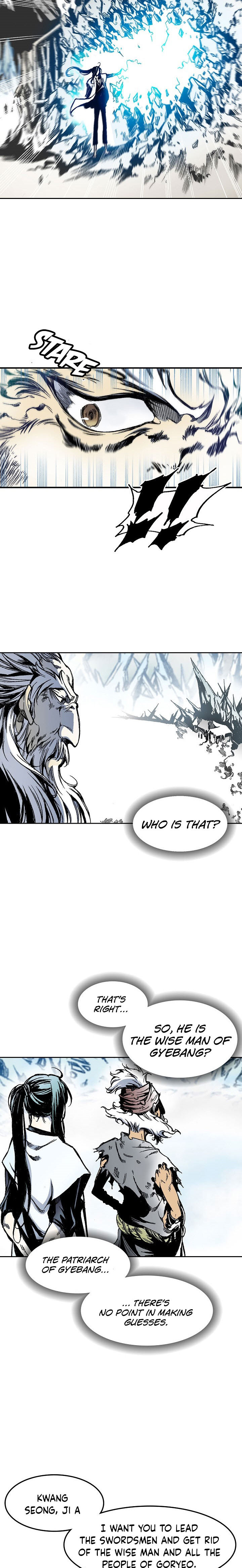 Memoir Of The God Of War - Chapter 32 Page 6