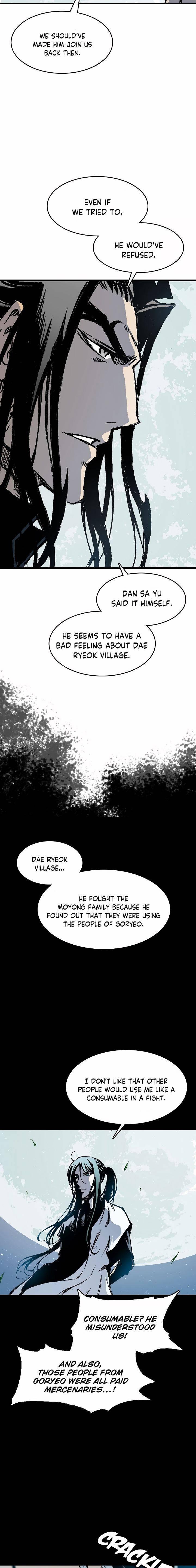 Memoir Of The God Of War - Chapter 46 Page 7