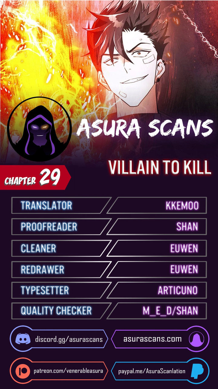 Villain to Kill - Chapter 29 Page 1