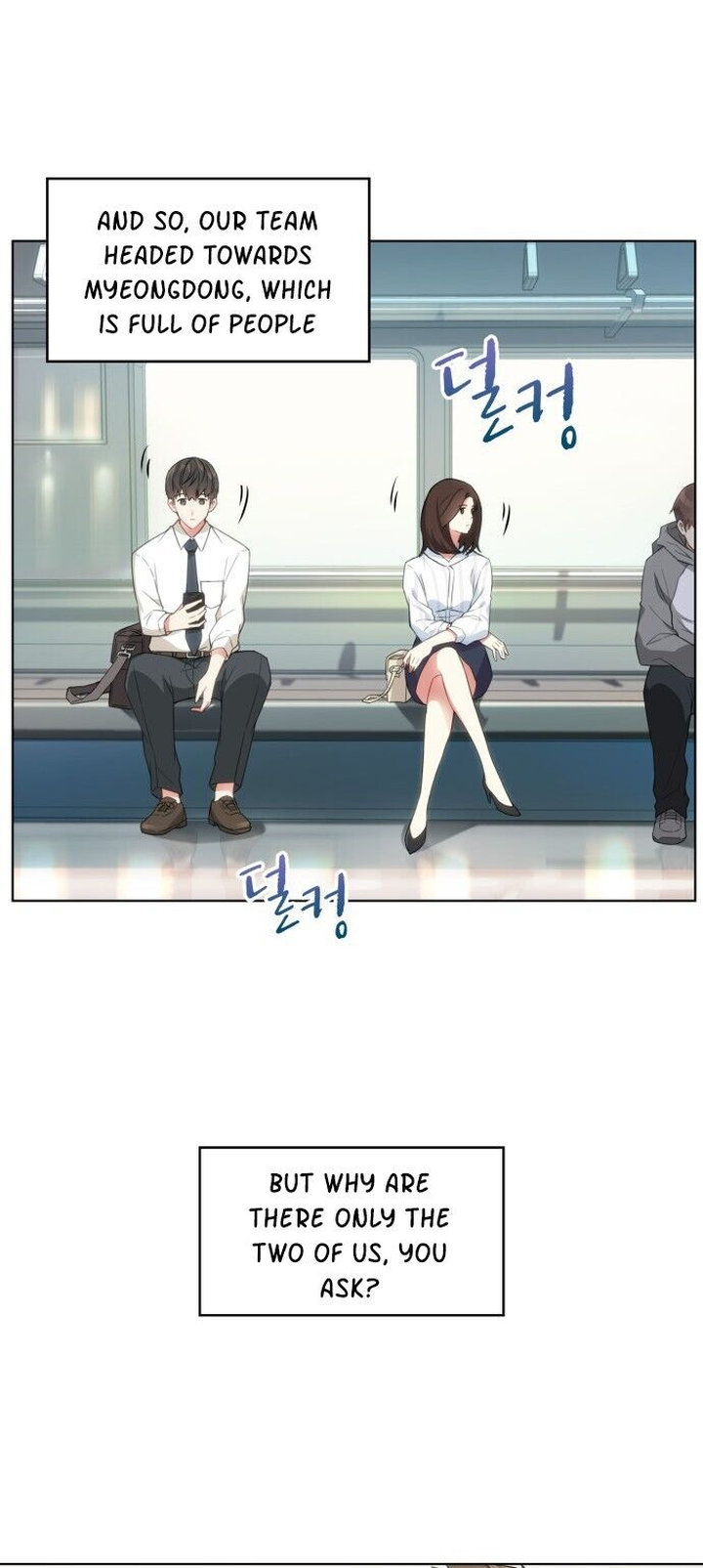 My Office Noona’s Story - Chapter 1 Page 17