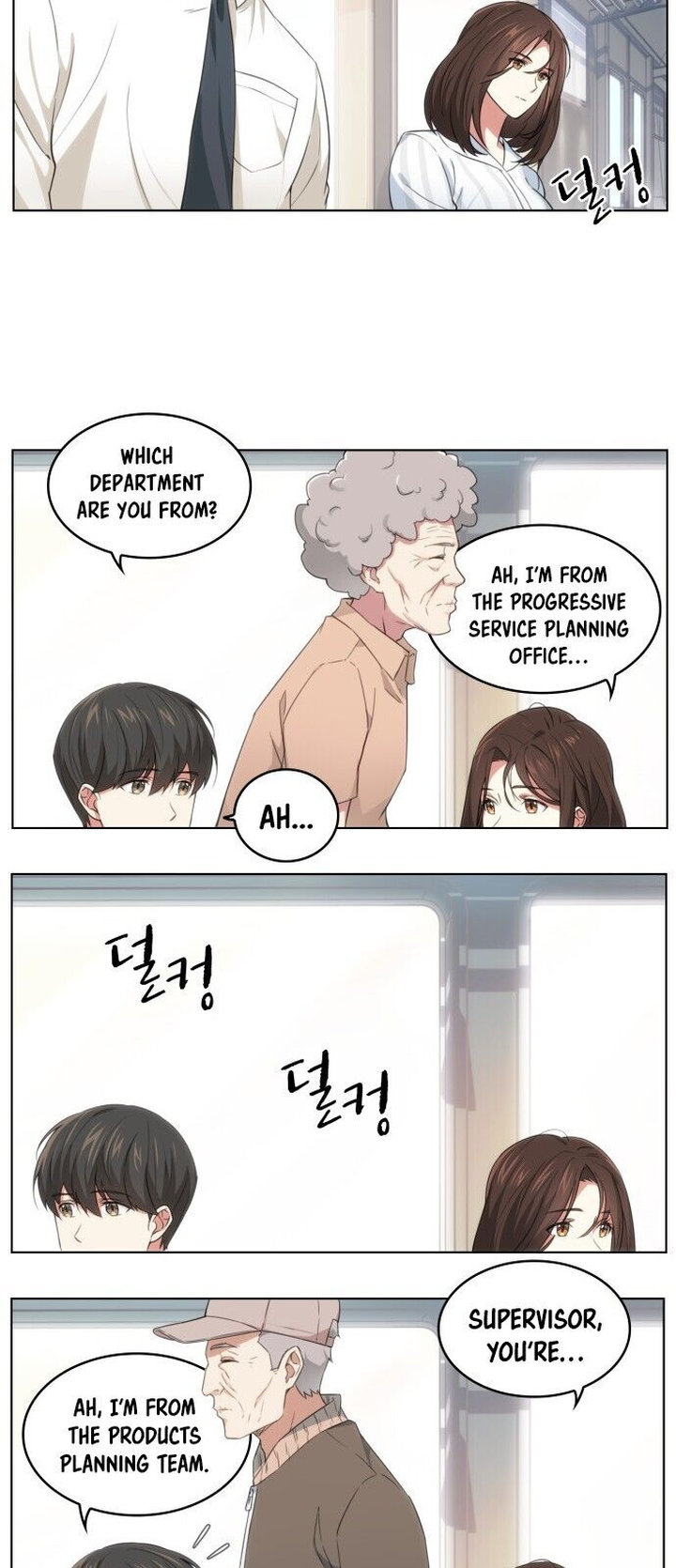My Office Noona’s Story - Chapter 1 Page 22