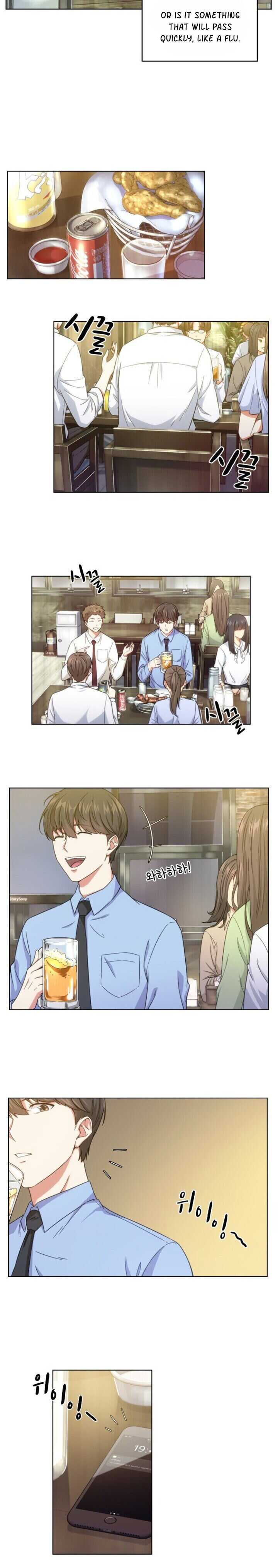 My Office Noona’s Story - Chapter 10 Page 16
