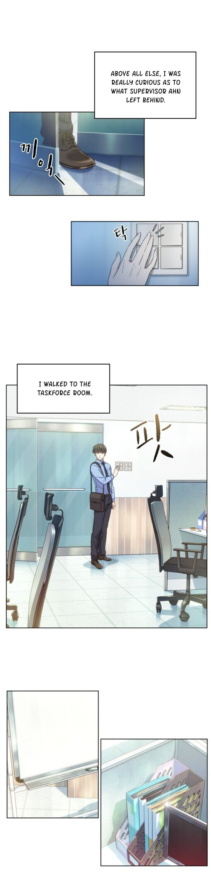 My Office Noona’s Story - Chapter 11 Page 8