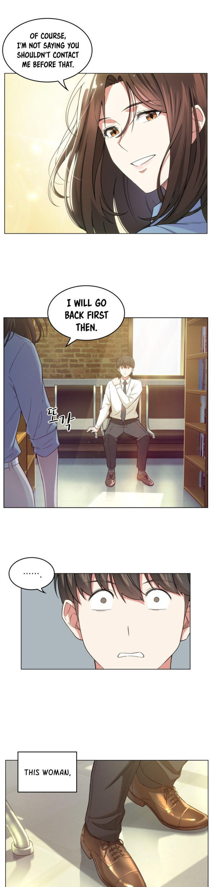 My Office Noona’s Story - Chapter 13 Page 6