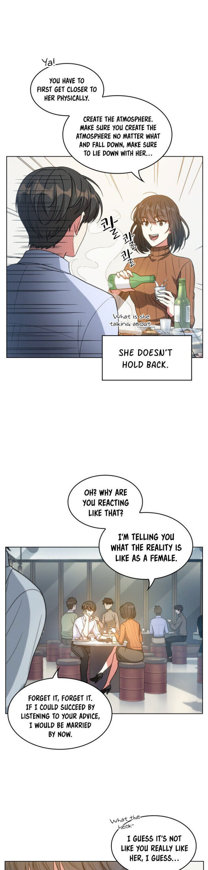 My Office Noona’s Story - Chapter 17 Page 6