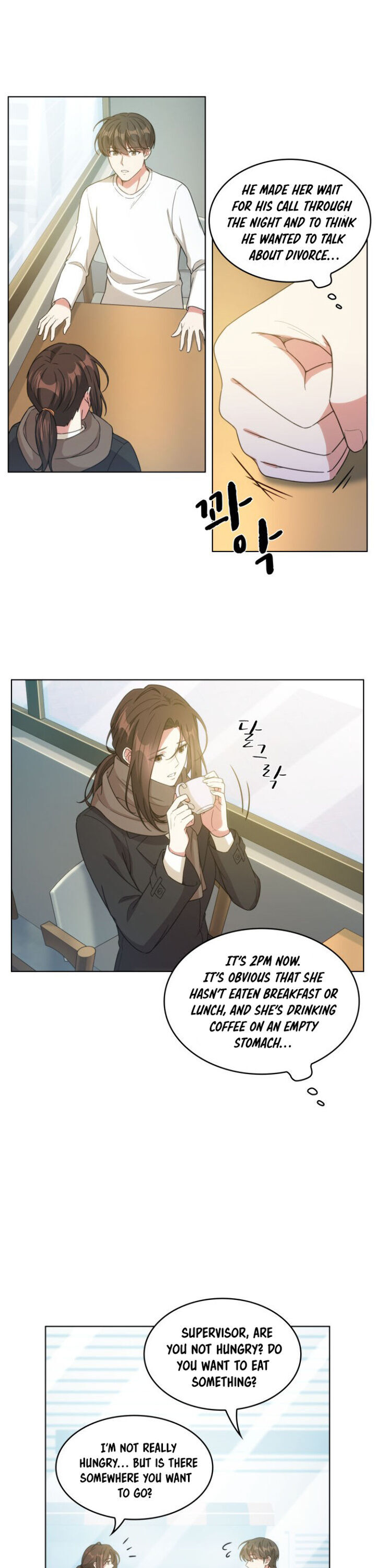 My Office Noona’s Story - Chapter 18 Page 18