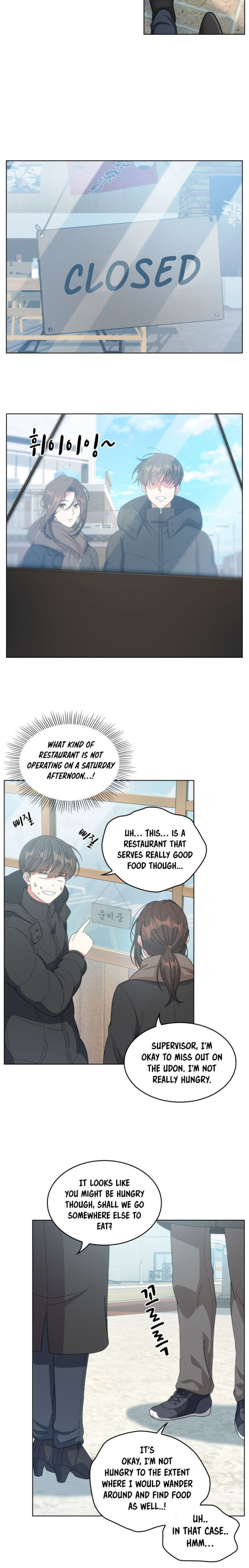 My Office Noona’s Story - Chapter 18 Page 21