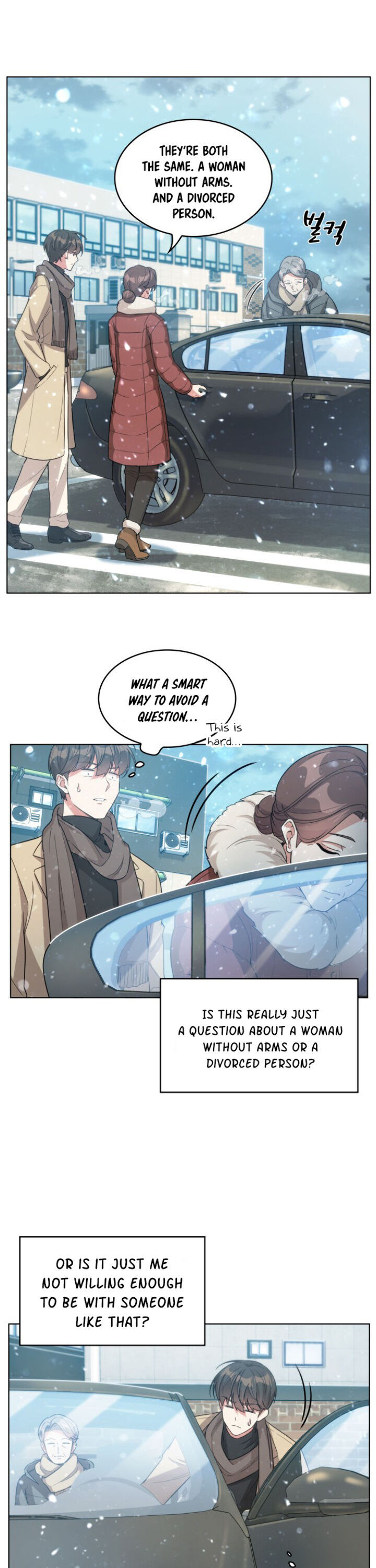 My Office Noona’s Story - Chapter 20 Page 16