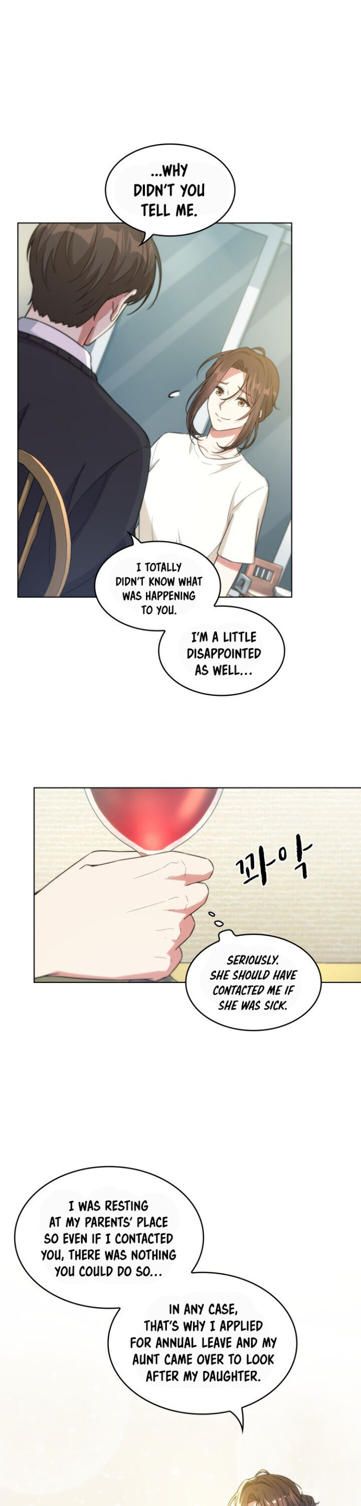 My Office Noona’s Story - Chapter 22 Page 24