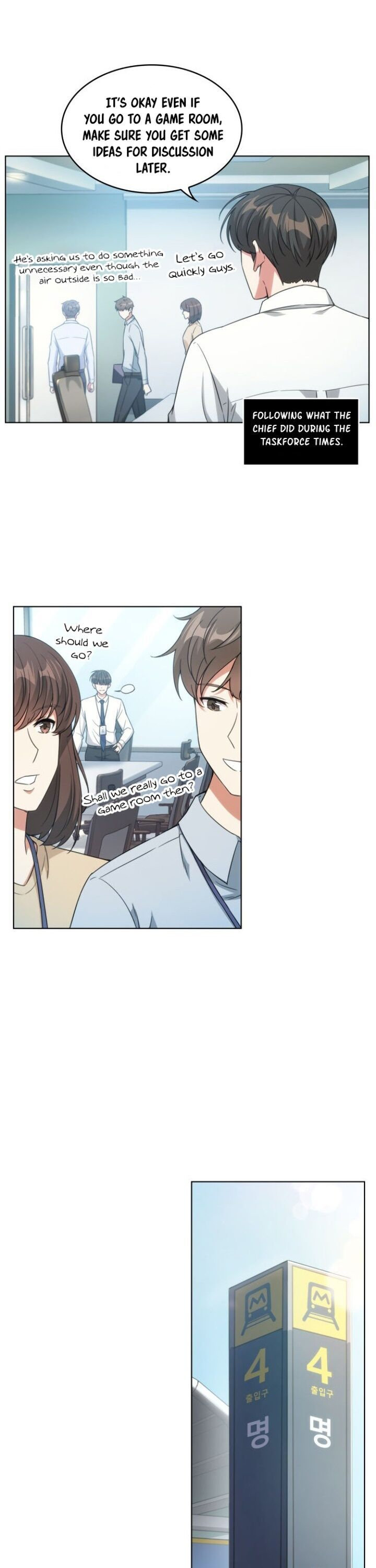 My Office Noona’s Story - Chapter 26 Page 10