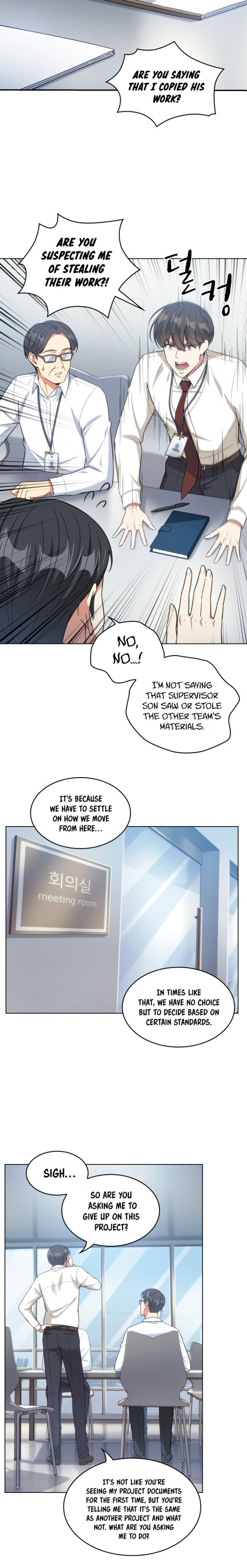 My Office Noona’s Story - Chapter 27 Page 13
