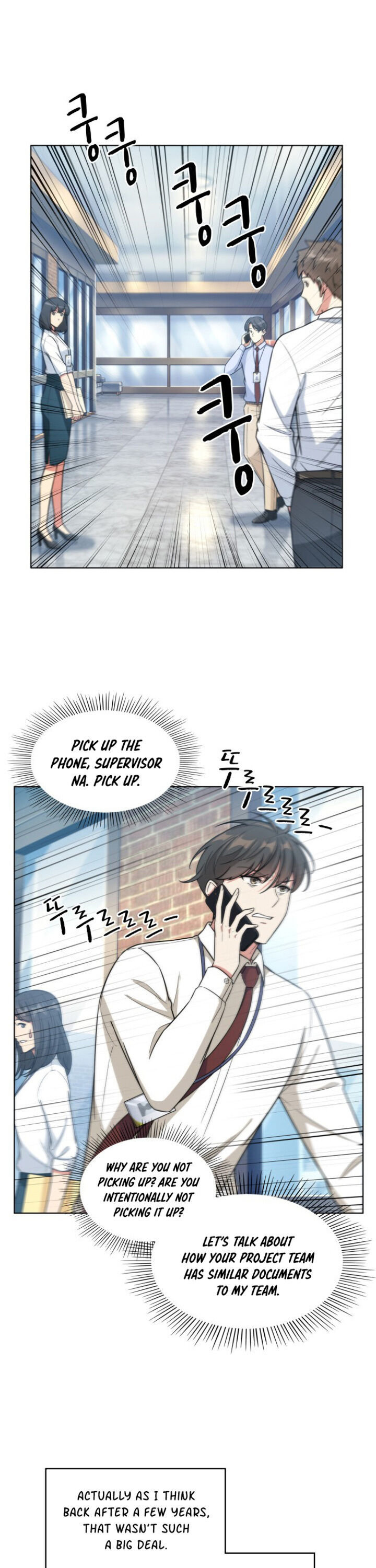My Office Noona’s Story - Chapter 27 Page 19