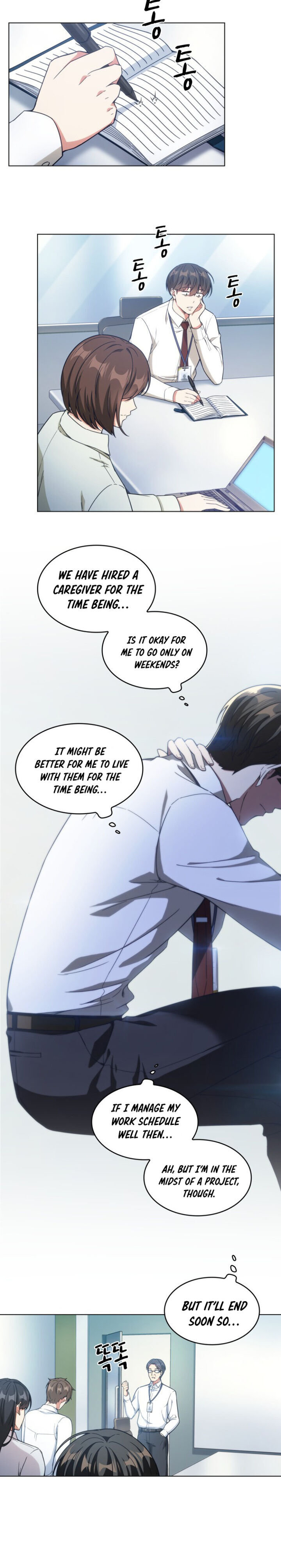 My Office Noona’s Story - Chapter 27 Page 5