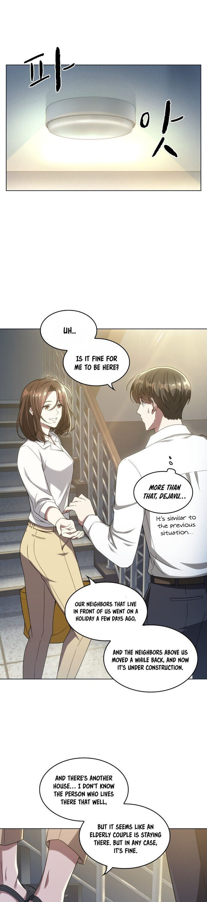 My Office Noona’s Story - Chapter 28 Page 16