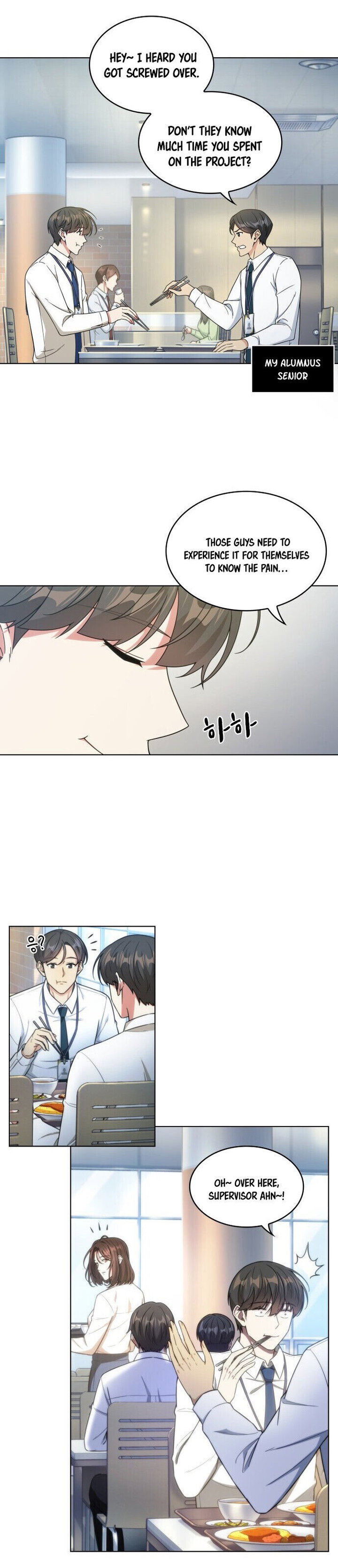 My Office Noona’s Story - Chapter 30 Page 19
