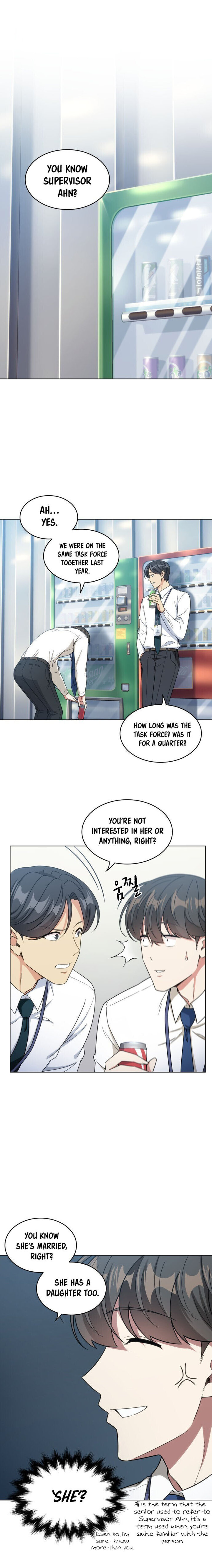 My Office Noona’s Story - Chapter 31 Page 2