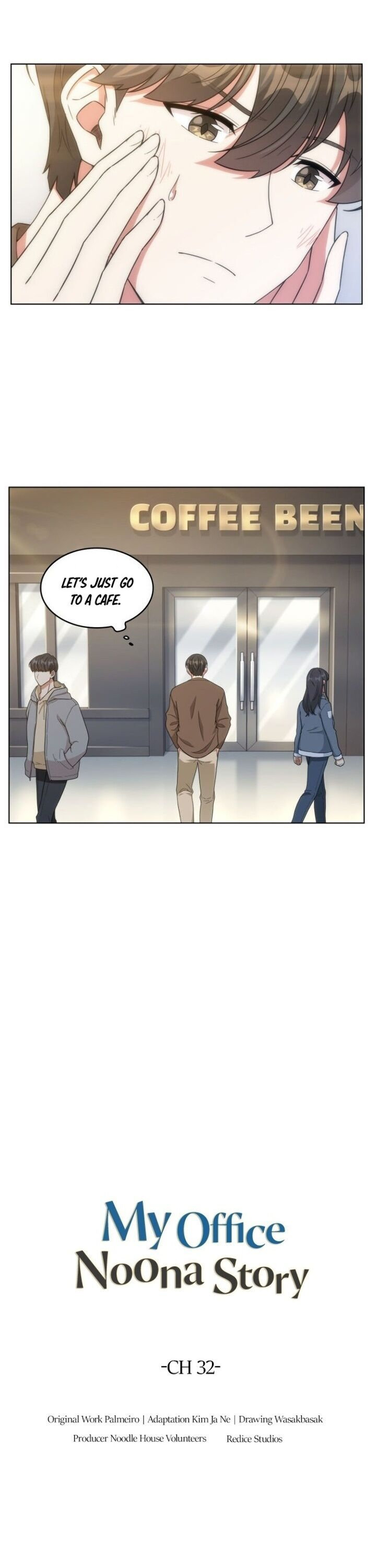 My Office Noona’s Story - Chapter 32 Page 5