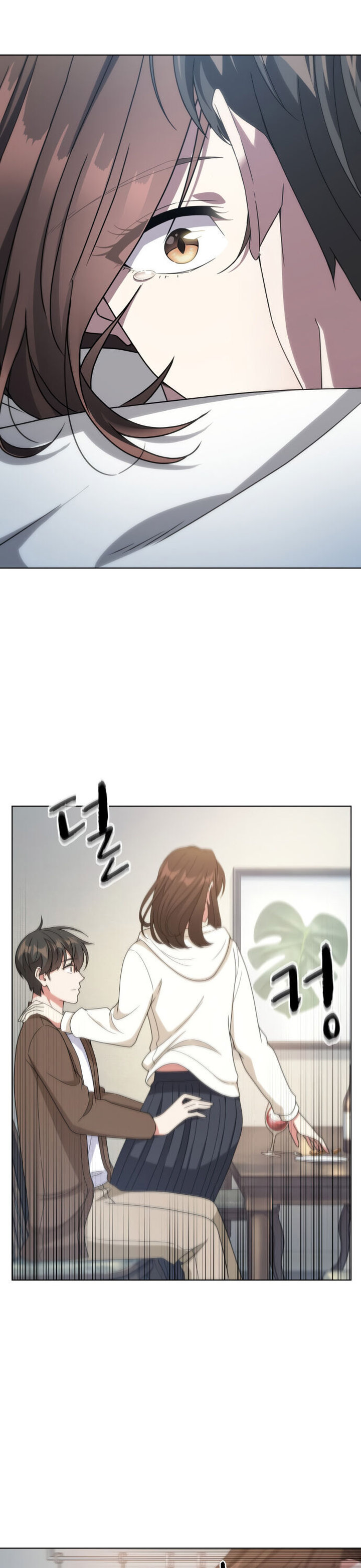 My Office Noona’s Story - Chapter 34 Page 18