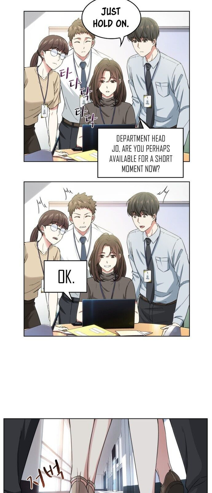 My Office Noona’s Story - Chapter 5 Page 11