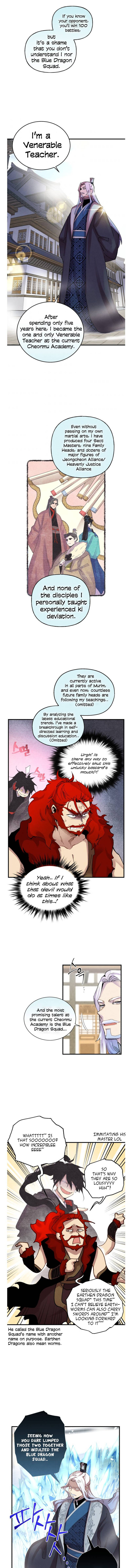 Lightning Degree - Chapter 104 Page 8