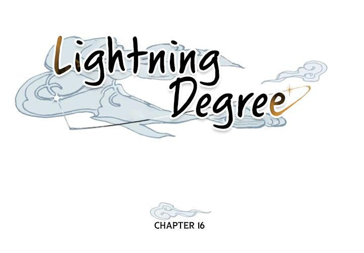 Lightning Degree - Chapter 16 Page 5