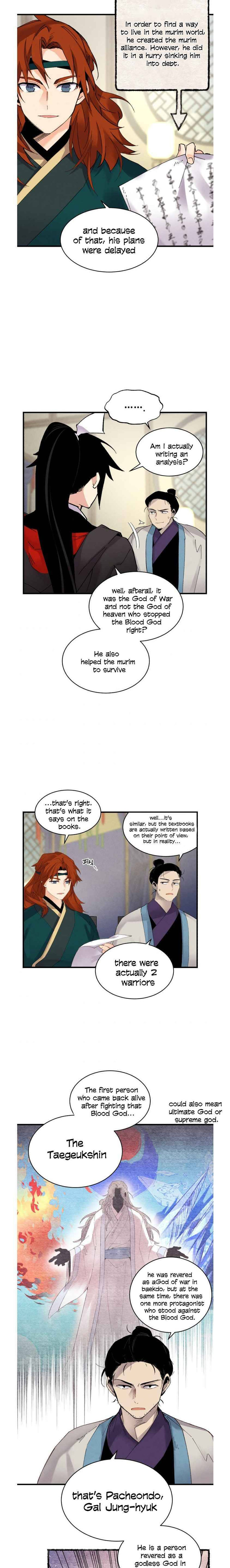 Lightning Degree - Chapter 86 Page 7