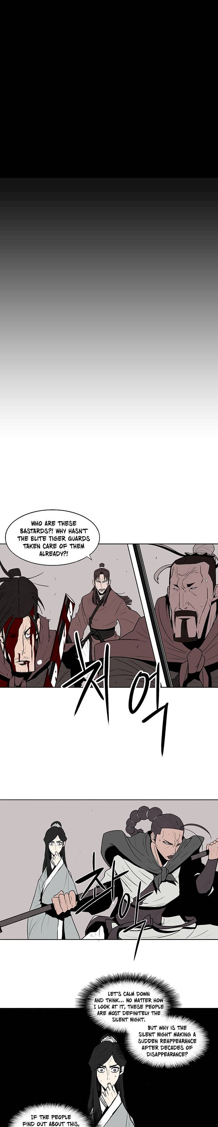 Legend of the Northern Blade - Chapter 10 Page 8