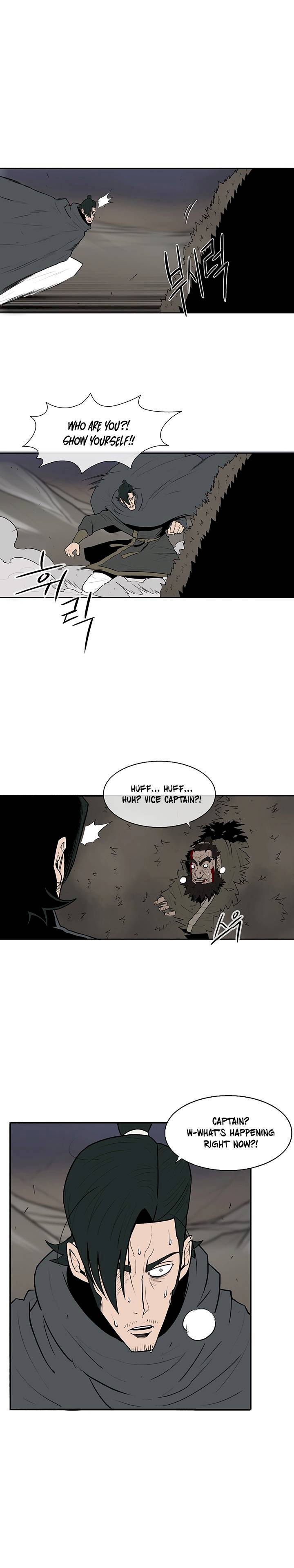 Legend of the Northern Blade - Chapter 12 Page 11