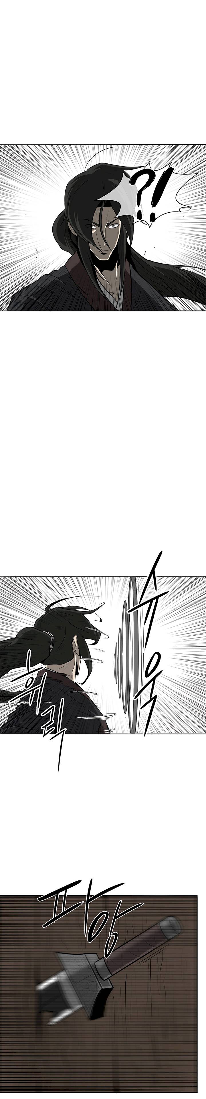 Legend of the Northern Blade - Chapter 22 Page 6
