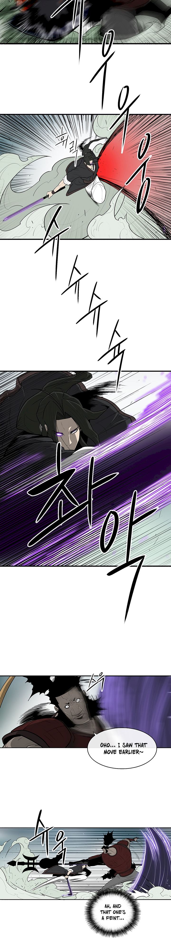 Legend of the Northern Blade - Chapter 31 Page 4