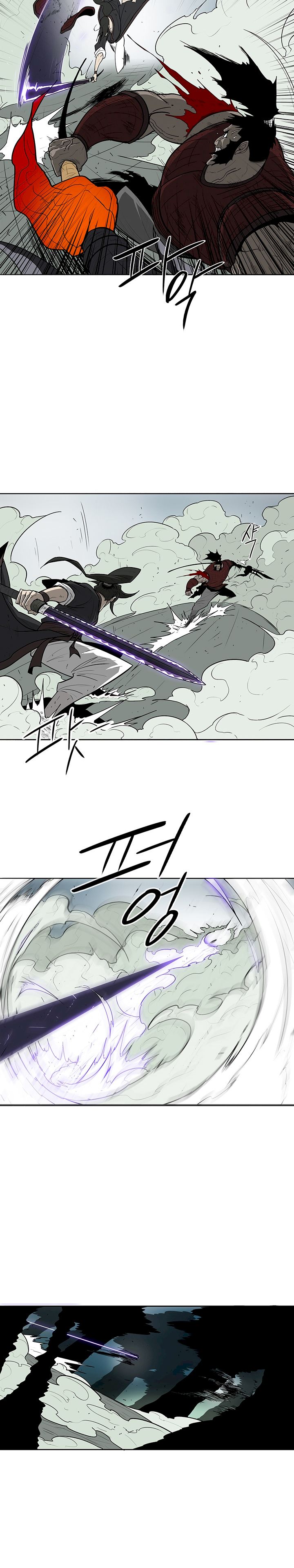Legend of the Northern Blade - Chapter 31 Page 6