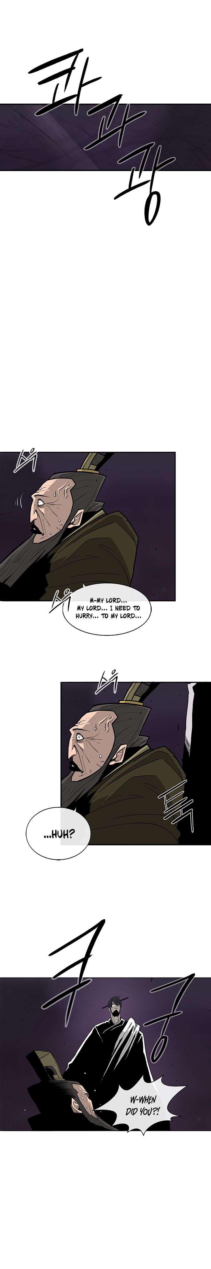 Legend of the Northern Blade - Chapter 45 Page 11