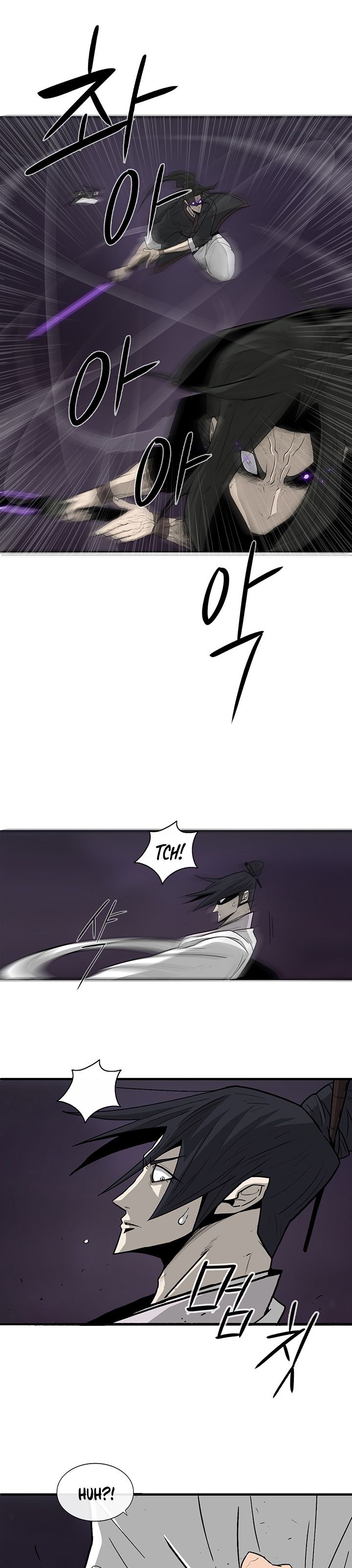 Legend of the Northern Blade - Chapter 45 Page 20