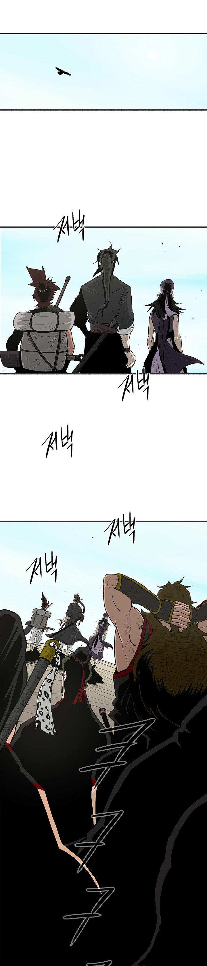 Legend of the Northern Blade - Chapter 52 Page 2