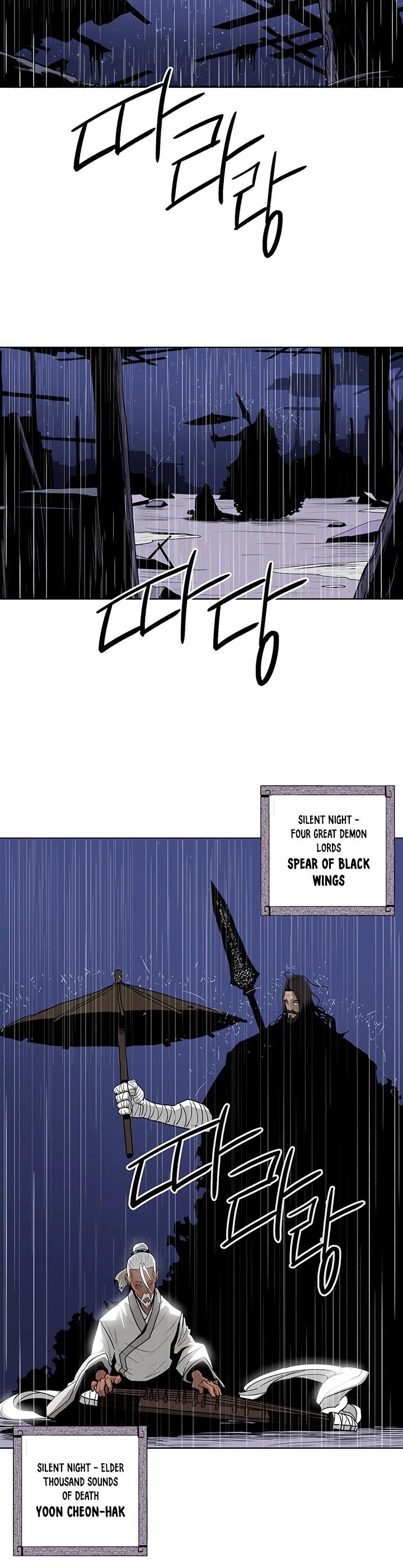 Legend of the Northern Blade - Chapter 76 Page 12