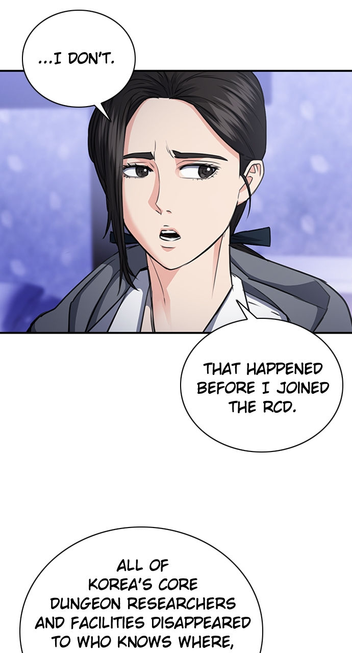 Seoul Station Druid - Chapter 101 Page 100