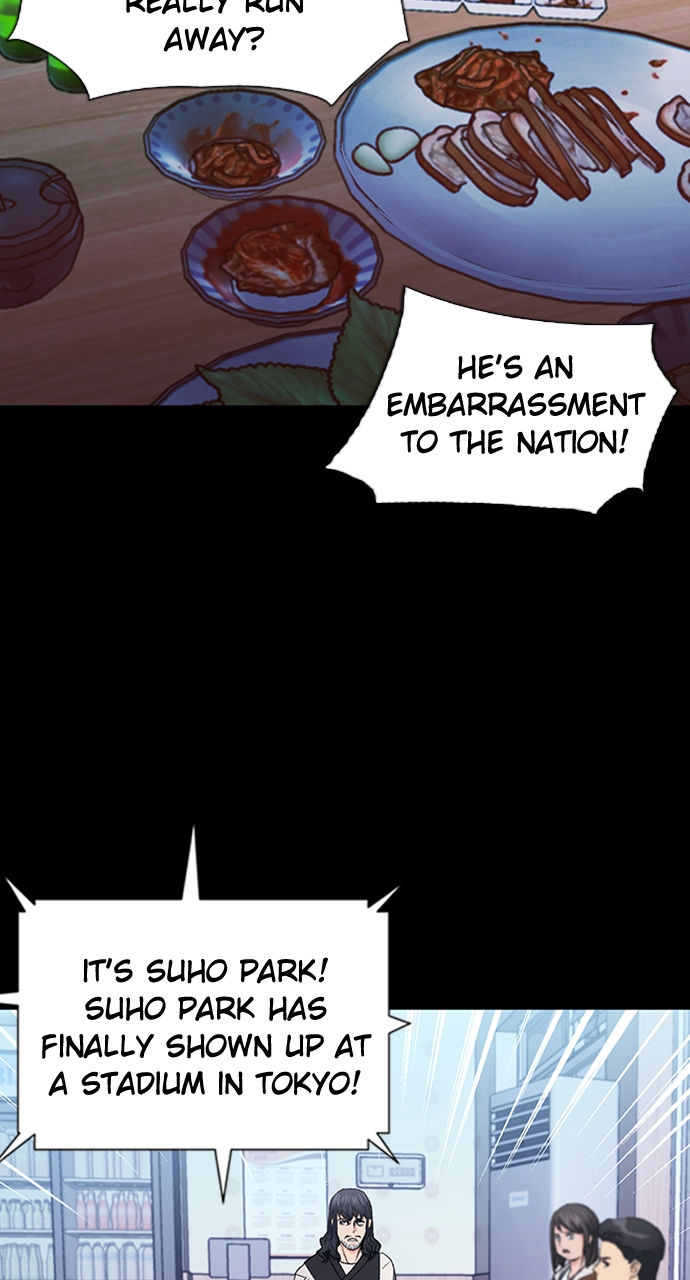 Seoul Station Druid - Chapter 101 Page 2