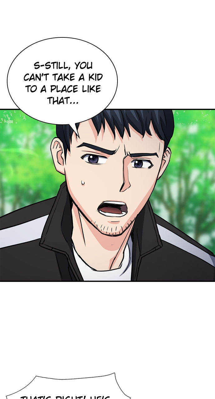 Seoul Station Druid - Chapter 104 Page 23