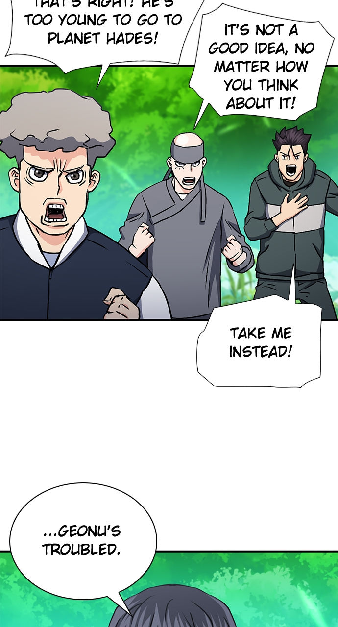 Seoul Station Druid - Chapter 104 Page 24