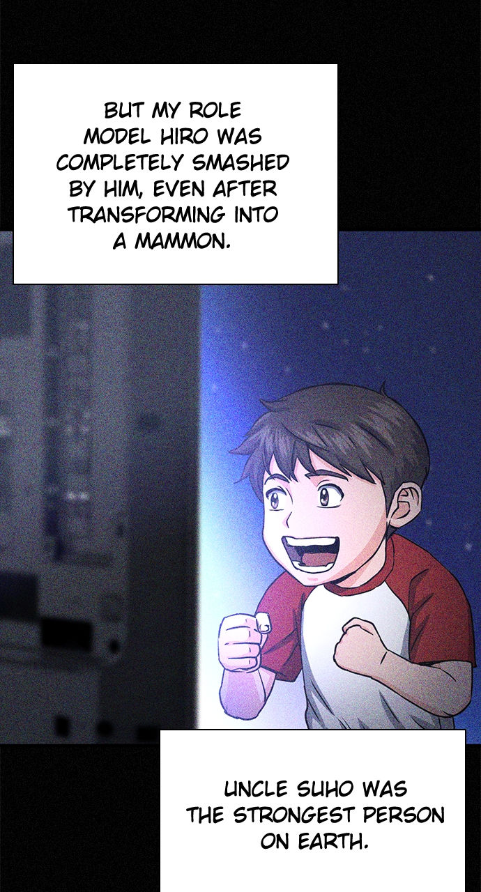 Seoul Station Druid - Chapter 109 Page 13