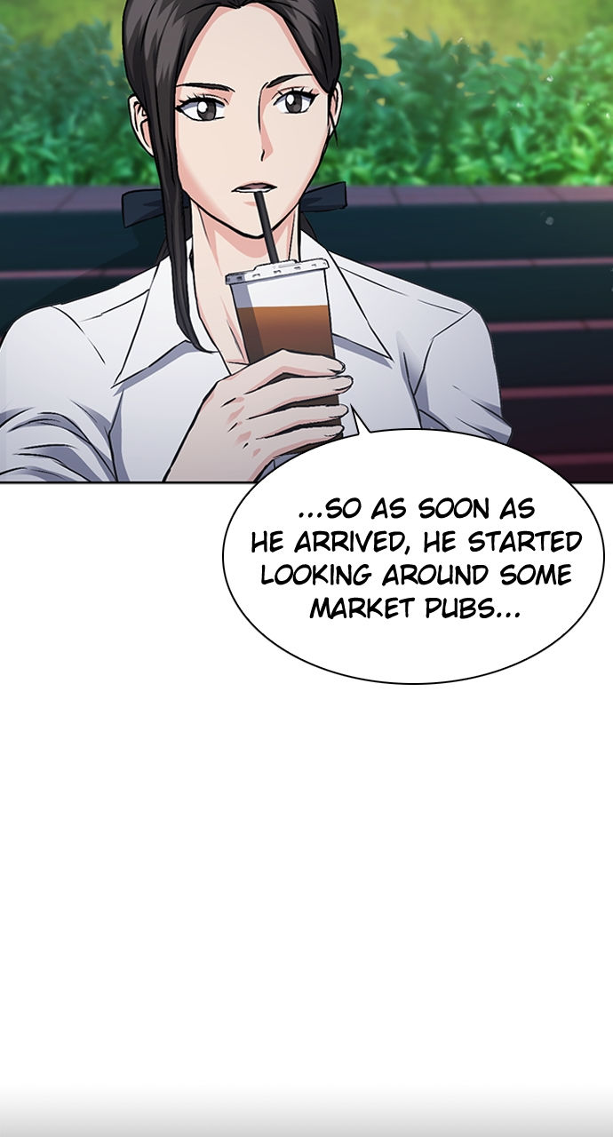 Seoul Station Druid - Chapter 99 Page 16