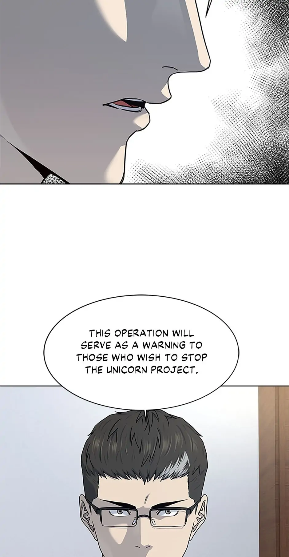 God Of Blackfield - Chapter 152 Page 77