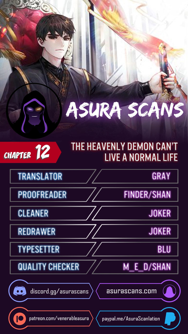 The Heavenly Demon Can’t Live a Normal Life - Chapter 12 Page 1