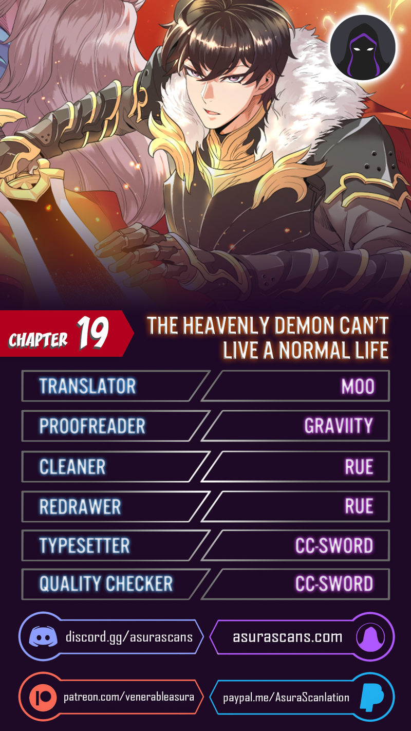 The Heavenly Demon Can’t Live a Normal Life - Chapter 19 Page 1