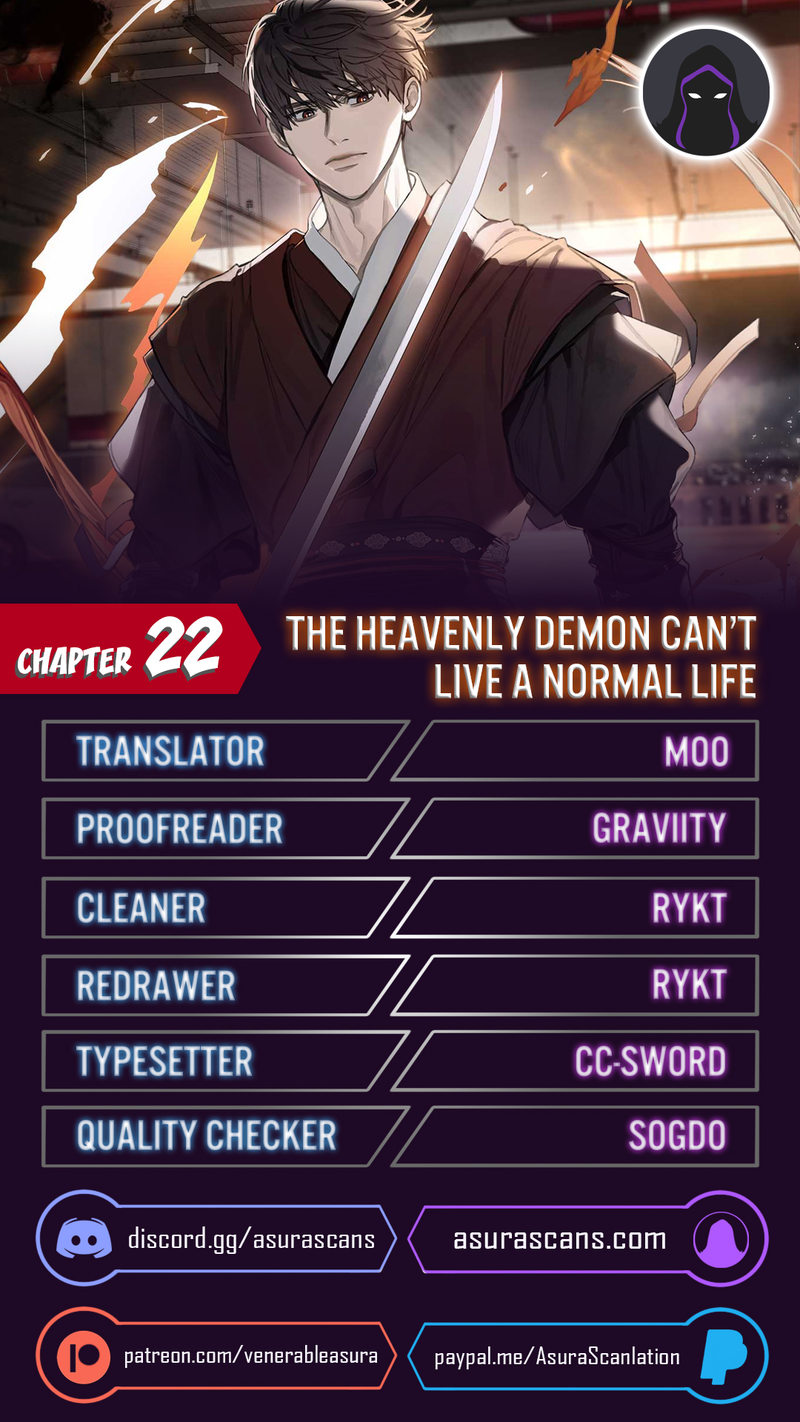 The Heavenly Demon Can’t Live a Normal Life - Chapter 22 Page 1