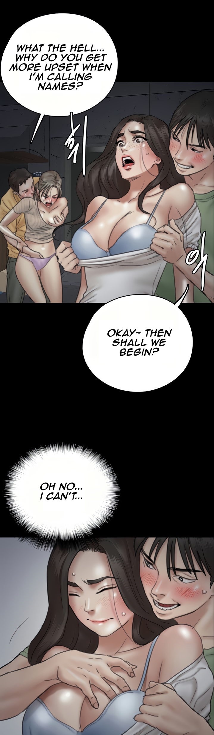 E Romance - Chapter 10 Page 36