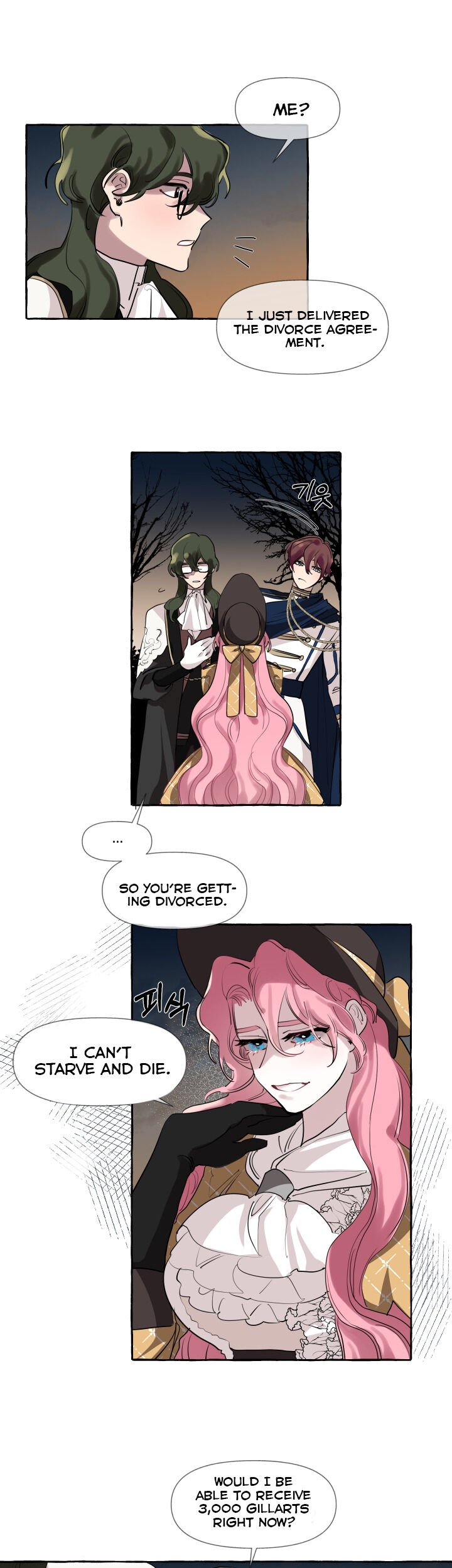 The Duchess’ Lewd Invitation - Chapter 3 Page 26