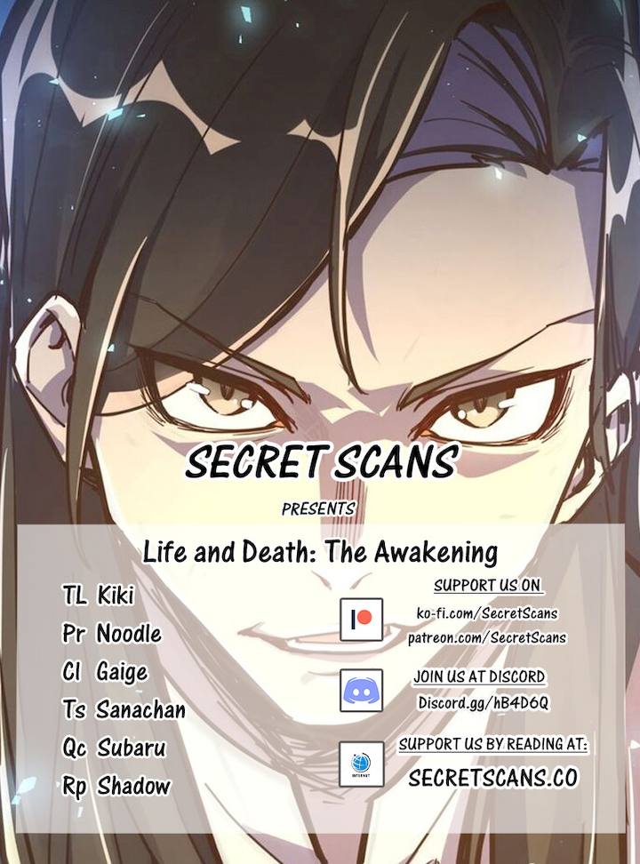 Life and Death: The Awakening - Chapter 1 Page 1