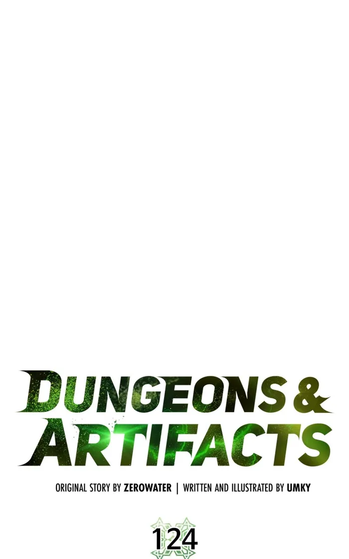 Dungeons & Artifacts - Chapter 124 Page 24